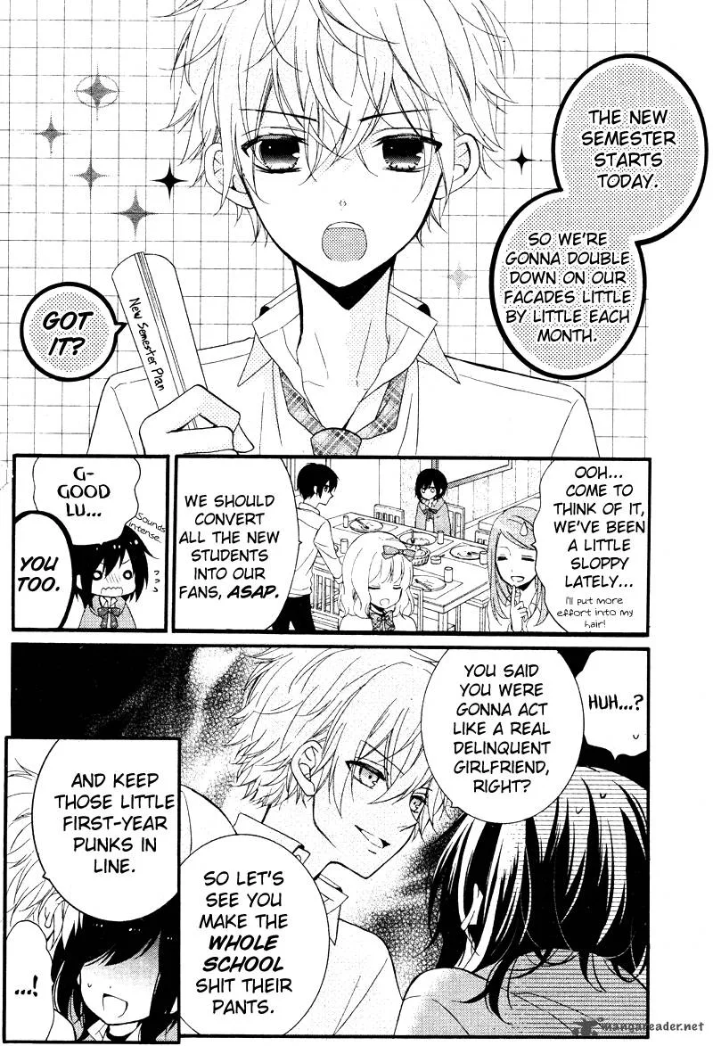 Usotsuki Ouji to Nisemono Kanojo Chapter 13 page 6