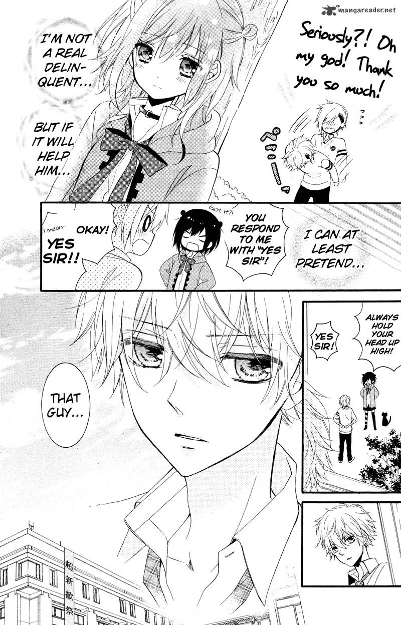 Usotsuki Ouji to Nisemono Kanojo Chapter 13 page 17