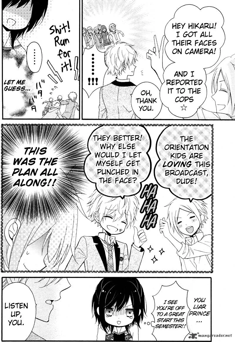 Usotsuki Ouji to Nisemono Kanojo Chapter 13 page 31