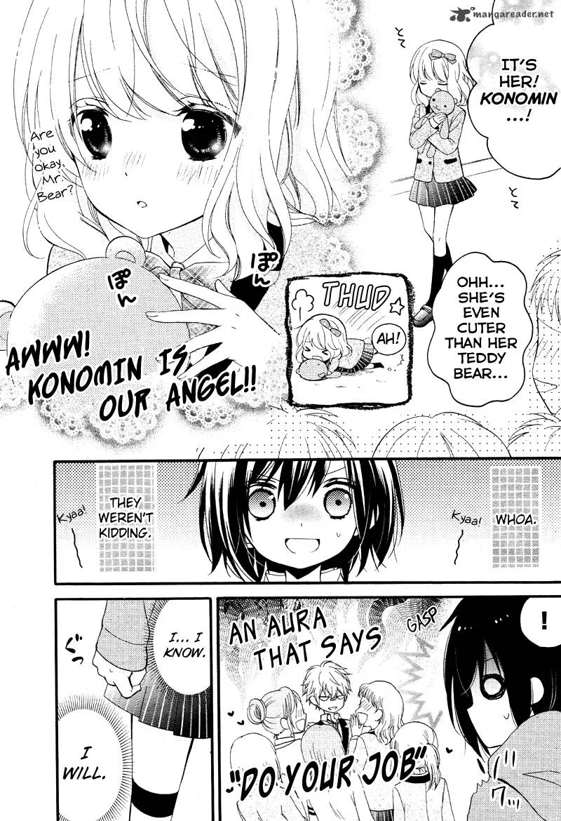 Usotsuki Ouji to Nisemono Kanojo Chapter 13 page 9