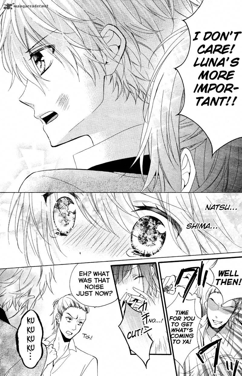 Usotsuki Ouji to Nisemono Kanojo Chapter 13 page 29