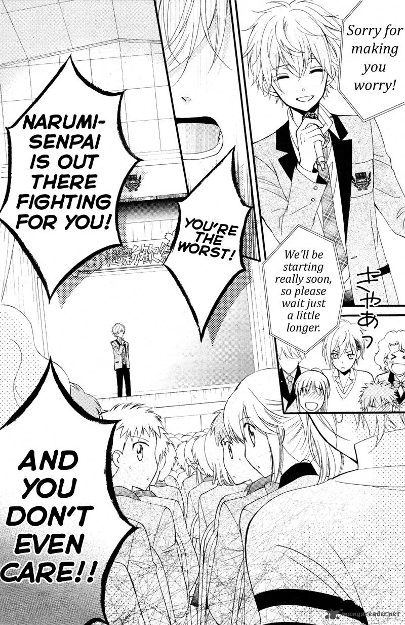 Usotsuki Ouji to Nisemono Kanojo Chapter 13 page 24