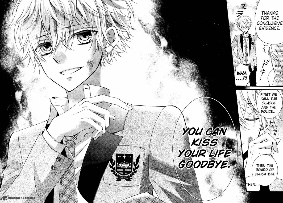Usotsuki Ouji to Nisemono Kanojo Chapter 13 page 30