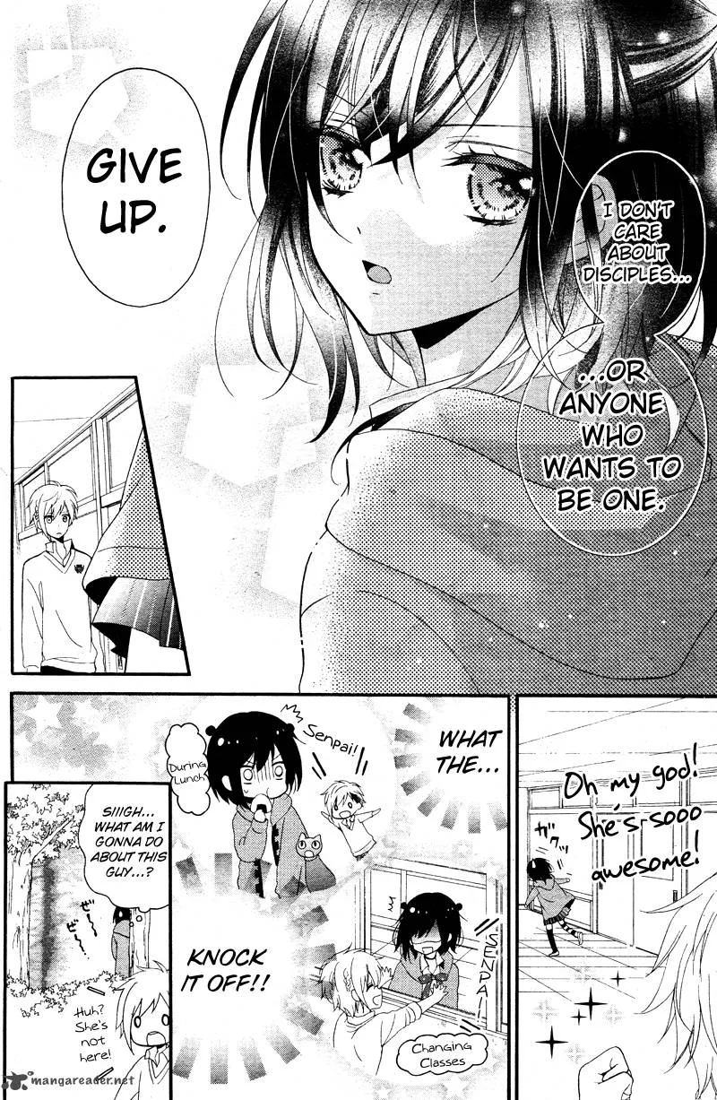 Usotsuki Ouji to Nisemono Kanojo Chapter 13 page 14