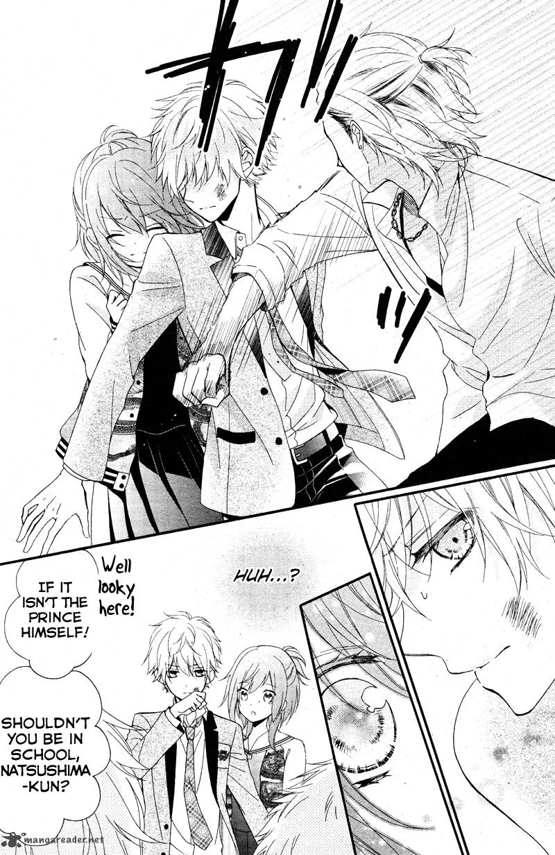 Usotsuki Ouji to Nisemono Kanojo Chapter 13 page 28