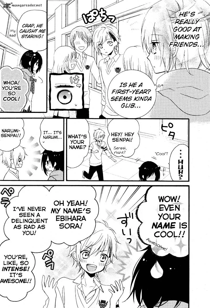 Usotsuki Ouji to Nisemono Kanojo Chapter 13 page 12