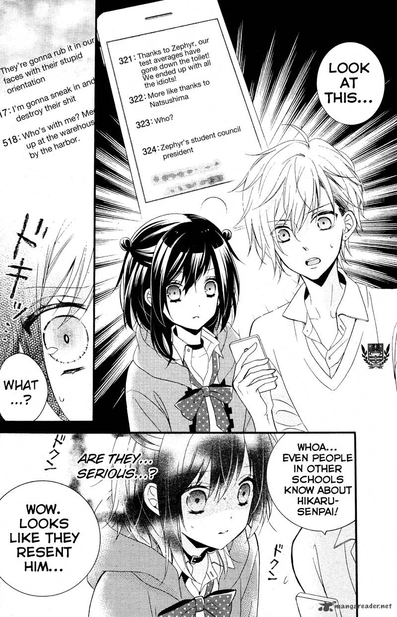 Usotsuki Ouji to Nisemono Kanojo Chapter 13 page 20