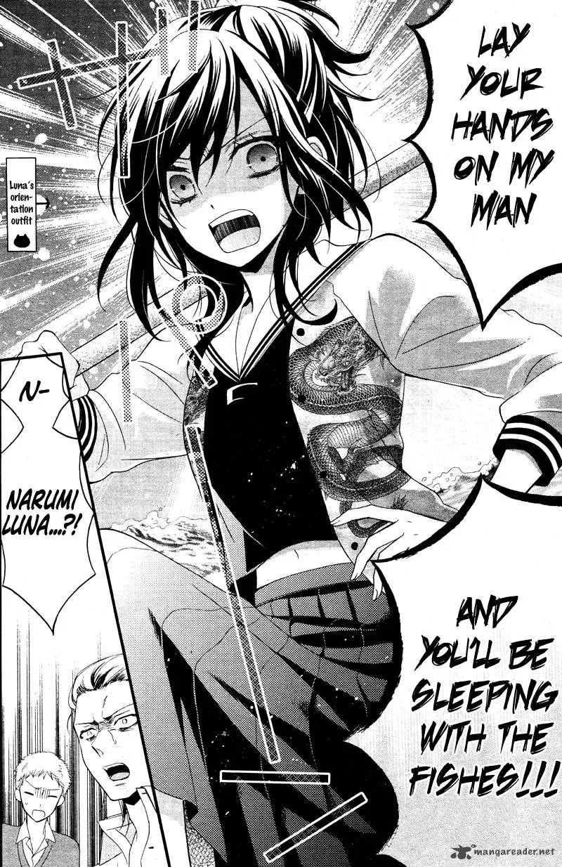 Usotsuki Ouji to Nisemono Kanojo Chapter 13 page 26