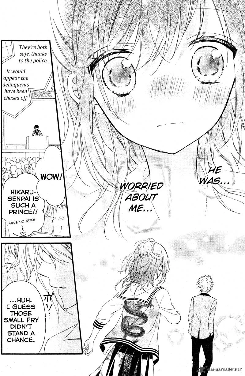 Usotsuki Ouji to Nisemono Kanojo Chapter 13 page 33