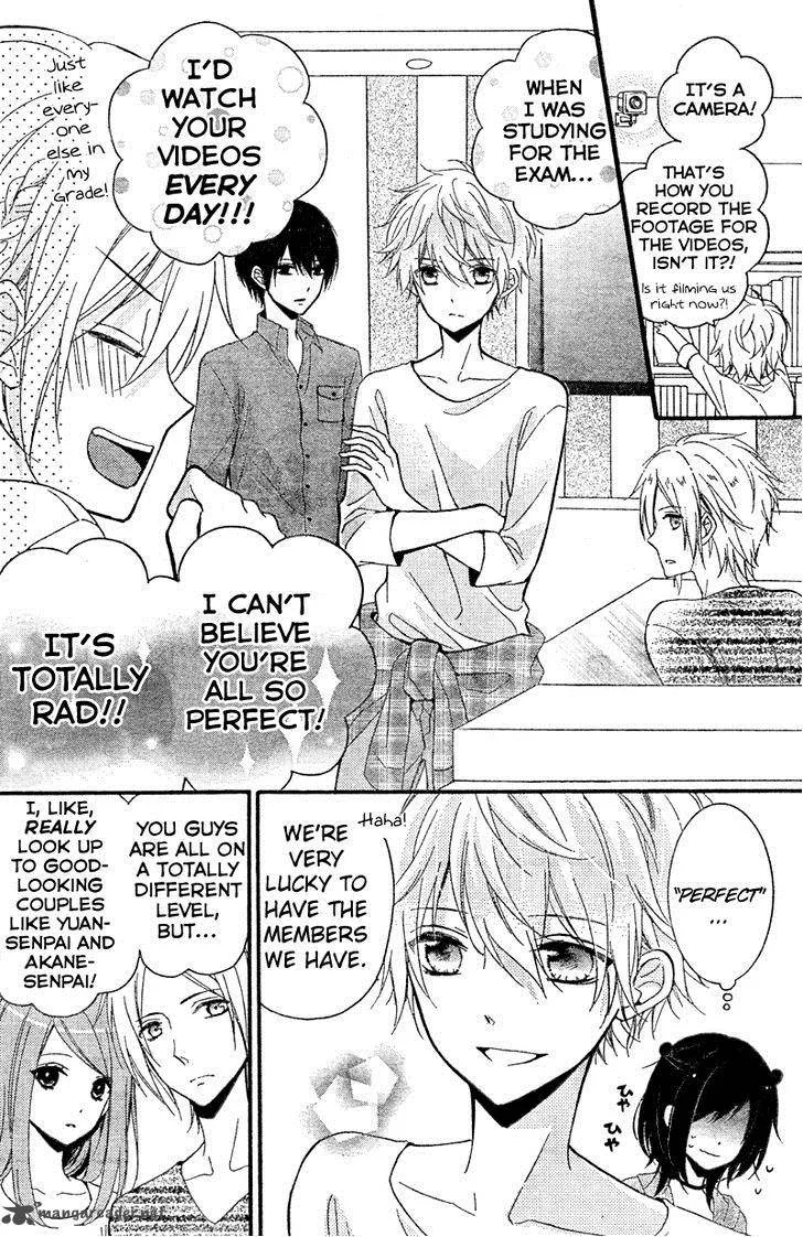 Usotsuki Ouji to Nisemono Kanojo Chapter 14 page 18