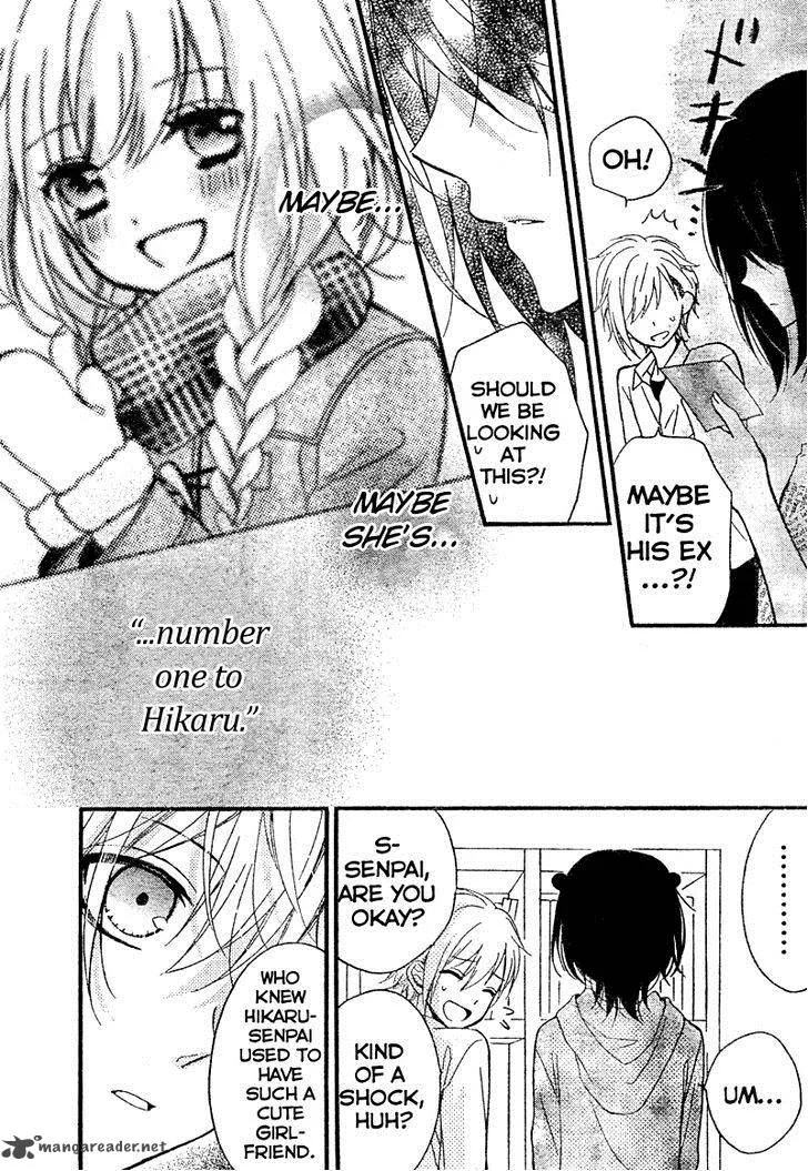 Usotsuki Ouji to Nisemono Kanojo Chapter 14 page 23