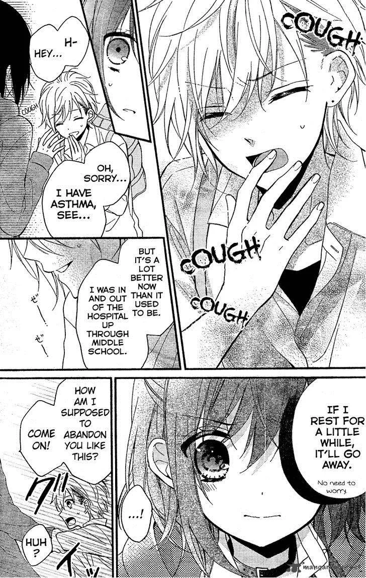 Usotsuki Ouji to Nisemono Kanojo Chapter 14 page 7