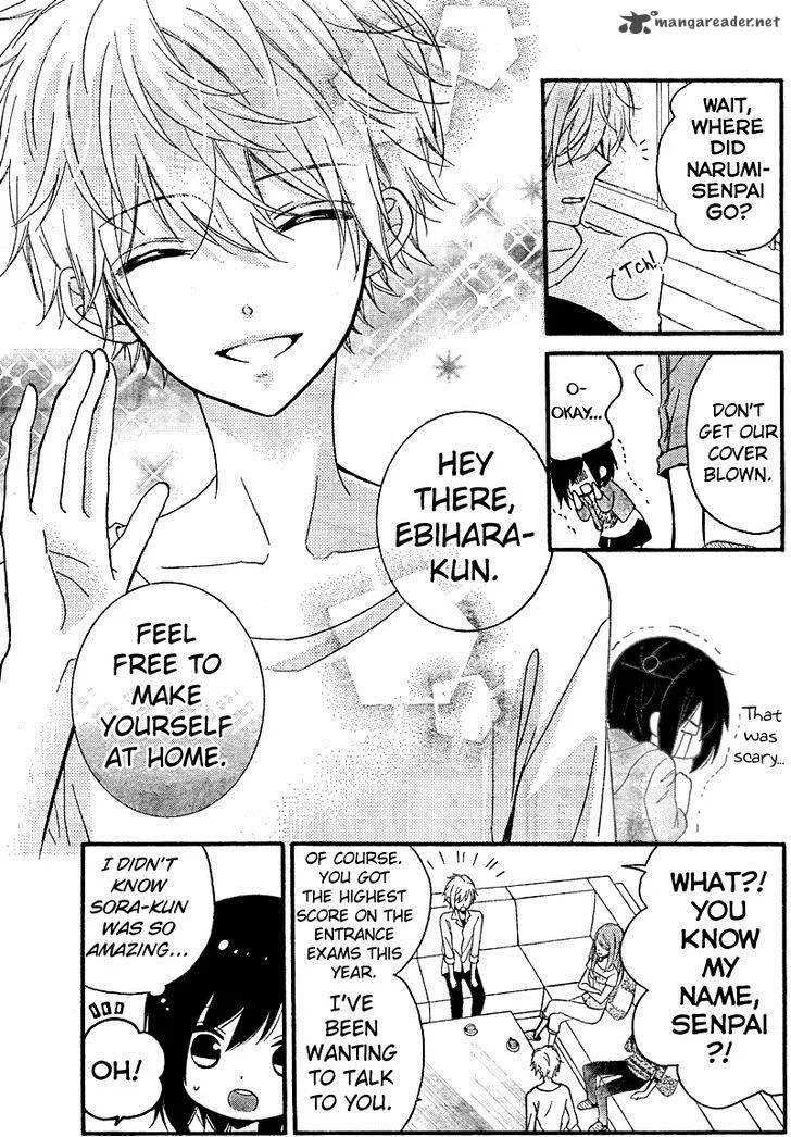 Usotsuki Ouji to Nisemono Kanojo Chapter 14 page 17