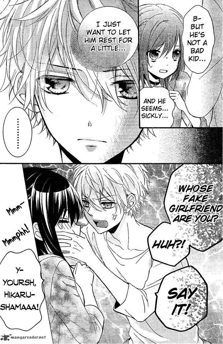 Usotsuki Ouji to Nisemono Kanojo Chapter 14 page 16