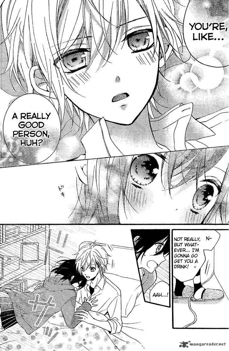 Usotsuki Ouji to Nisemono Kanojo Chapter 14 page 12