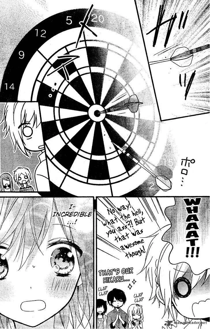 Usotsuki Ouji to Nisemono Kanojo Chapter 14 page 31