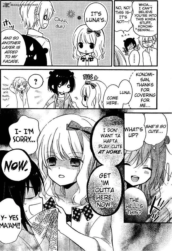 Usotsuki Ouji to Nisemono Kanojo Chapter 14 page 20