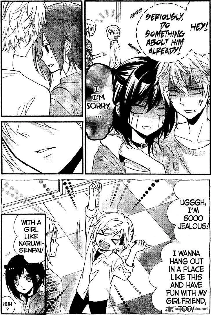 Usotsuki Ouji to Nisemono Kanojo Chapter 14 page 26