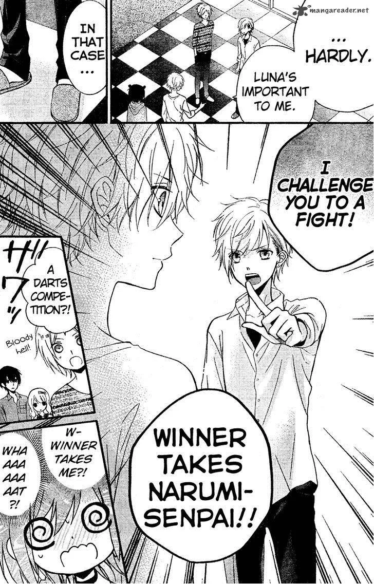 Usotsuki Ouji to Nisemono Kanojo Chapter 14 page 28