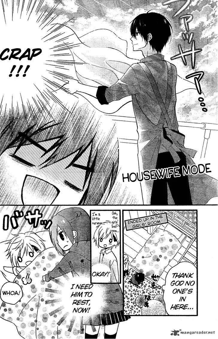 Usotsuki Ouji to Nisemono Kanojo Chapter 14 page 10