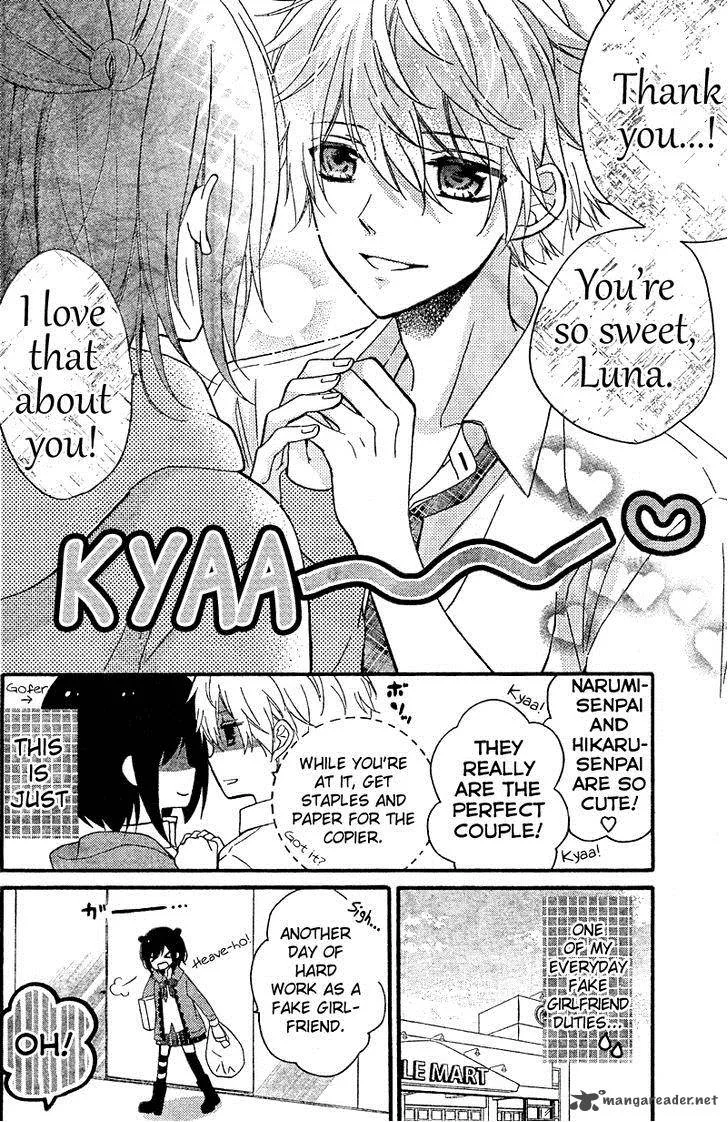 Usotsuki Ouji to Nisemono Kanojo Chapter 14 page 4