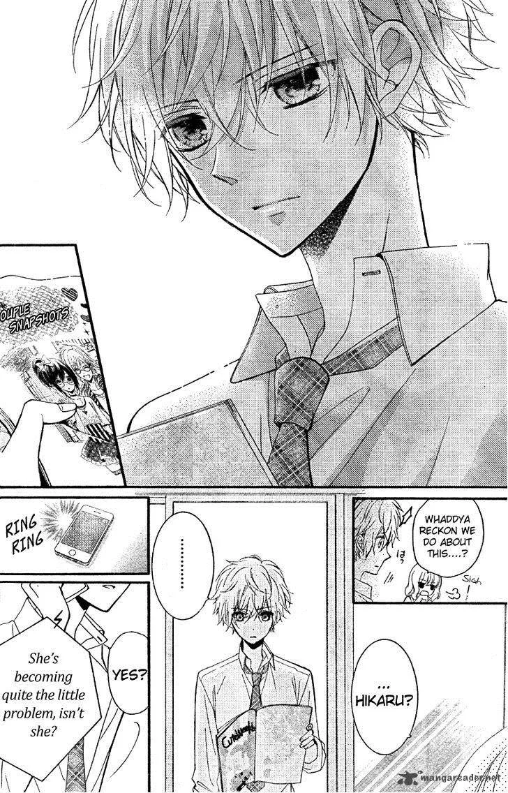 Usotsuki Ouji to Nisemono Kanojo Chapter 15 page 24