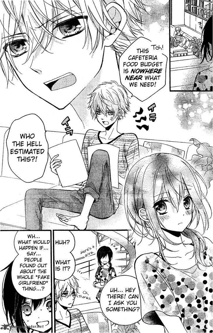 Usotsuki Ouji to Nisemono Kanojo Chapter 15 page 5
