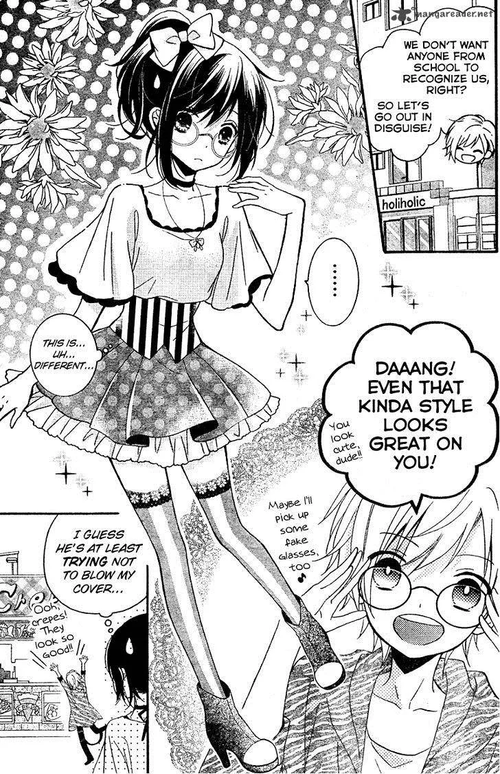 Usotsuki Ouji to Nisemono Kanojo Chapter 15 page 11