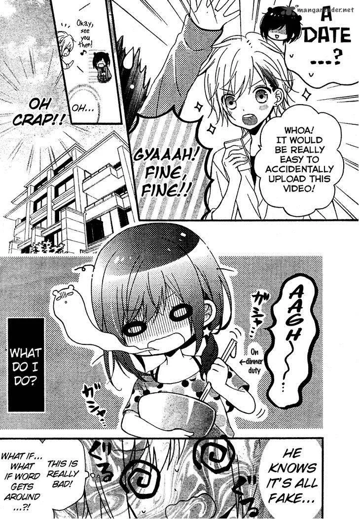 Usotsuki Ouji to Nisemono Kanojo Chapter 15 page 4
