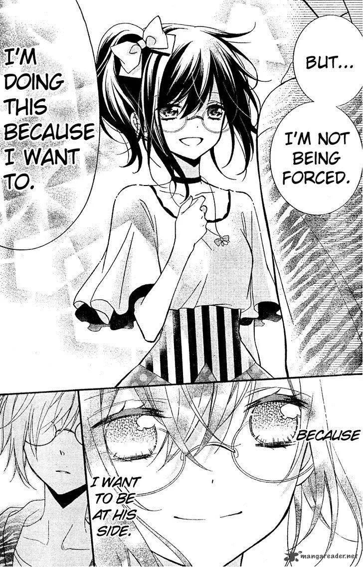 Usotsuki Ouji to Nisemono Kanojo Chapter 15 page 19