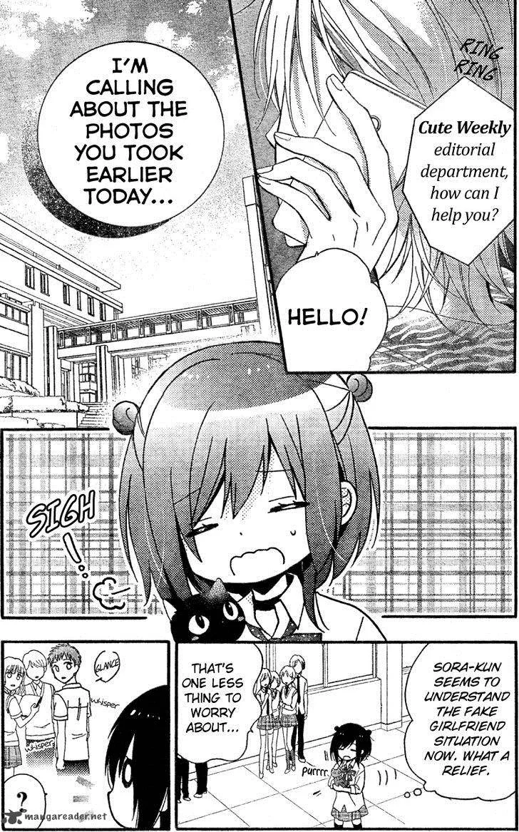 Usotsuki Ouji to Nisemono Kanojo Chapter 15 page 21