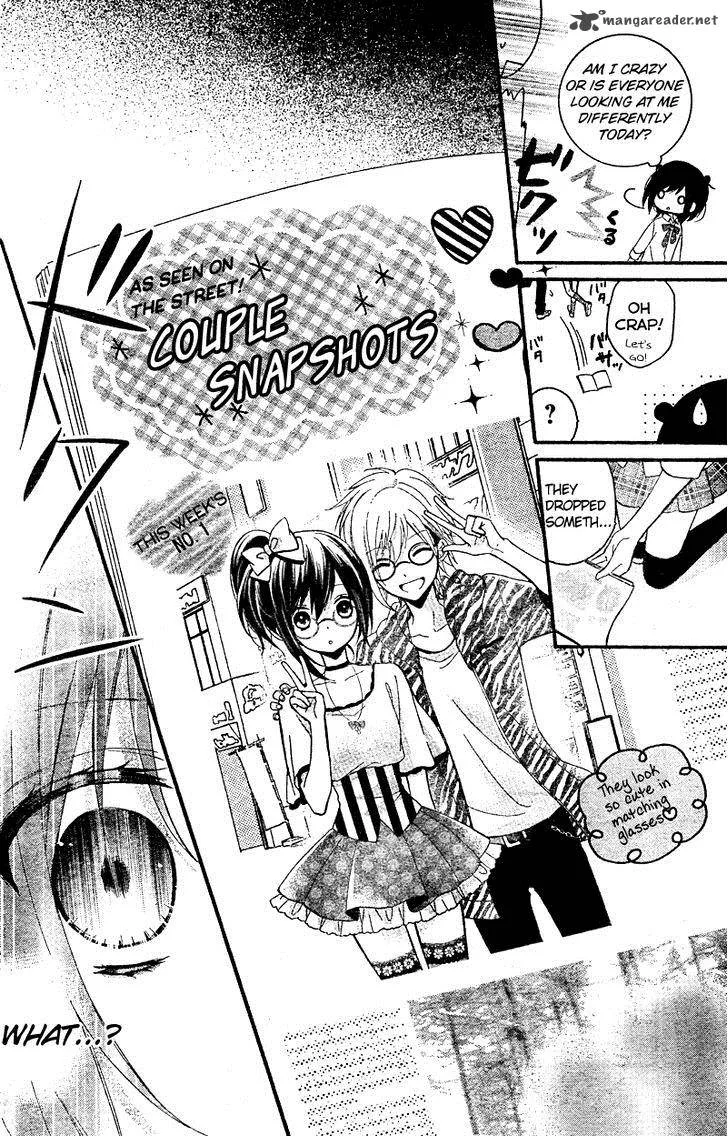 Usotsuki Ouji to Nisemono Kanojo Chapter 15 page 22