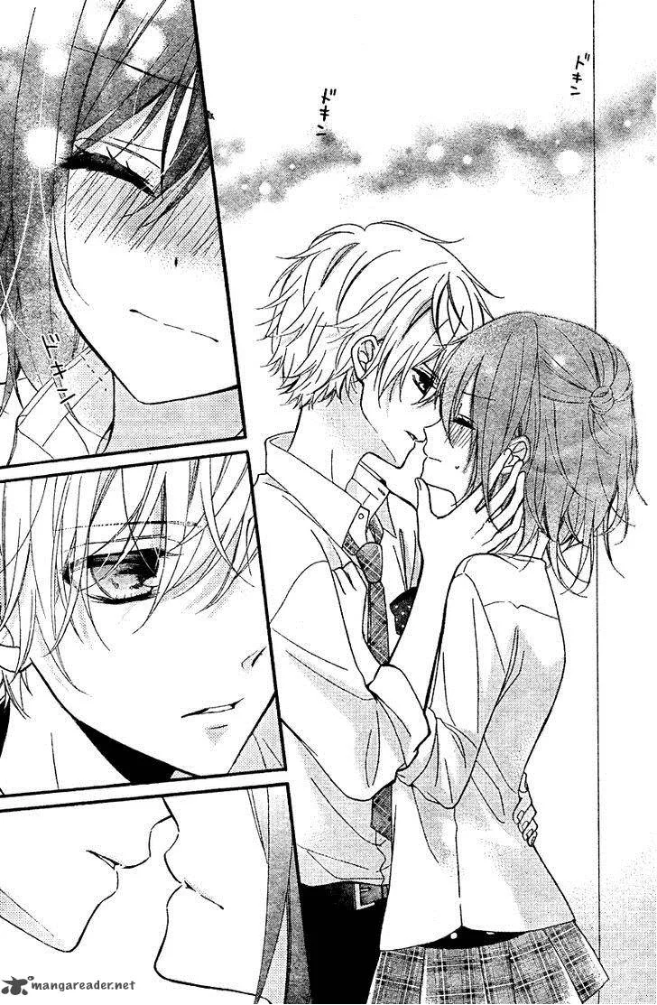 Usotsuki Ouji to Nisemono Kanojo Chapter 15 page 32