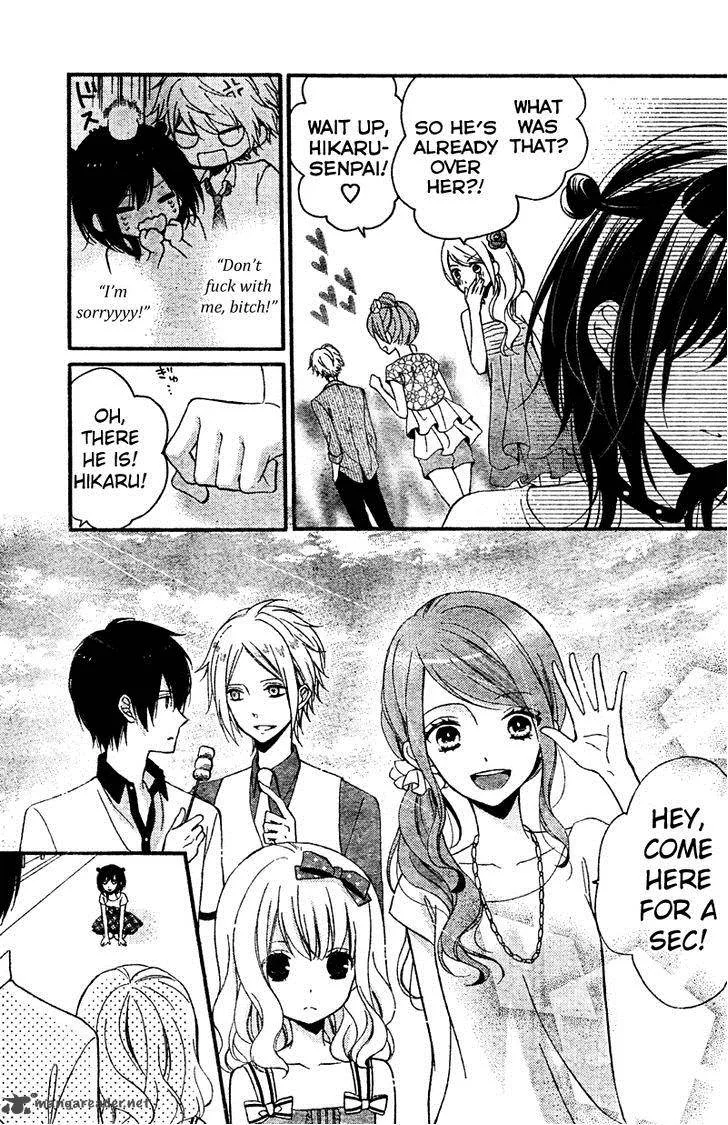 Usotsuki Ouji to Nisemono Kanojo Chapter 16 page 22