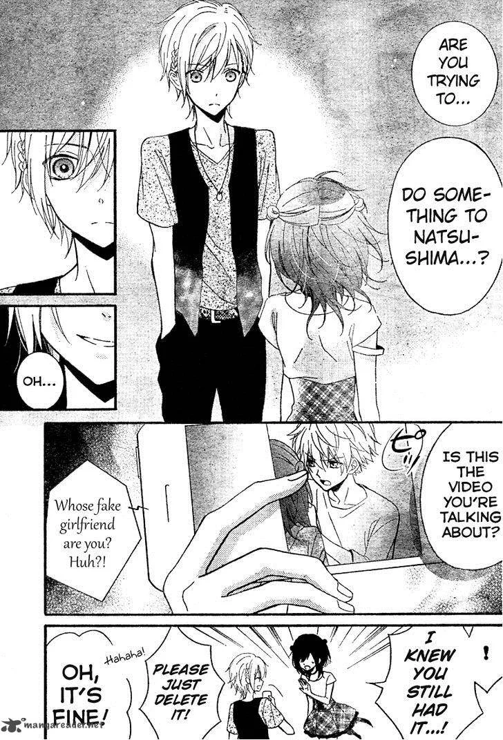 Usotsuki Ouji to Nisemono Kanojo Chapter 16 page 16