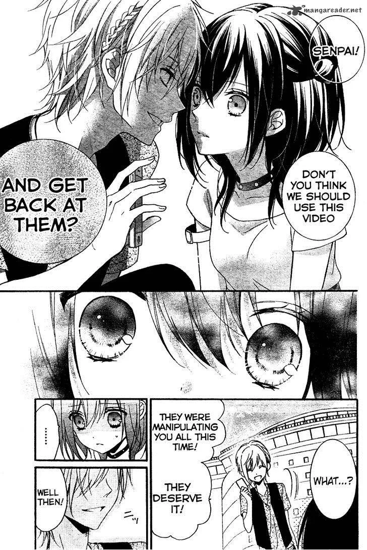 Usotsuki Ouji to Nisemono Kanojo Chapter 16 page 26