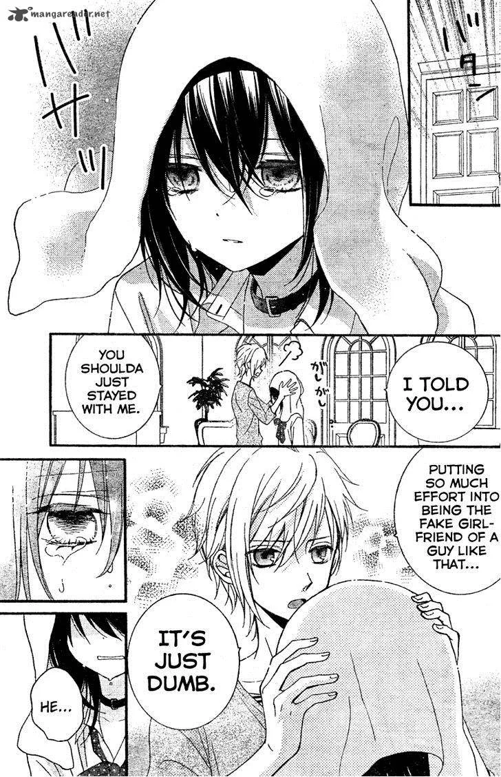 Usotsuki Ouji to Nisemono Kanojo Chapter 16 page 3