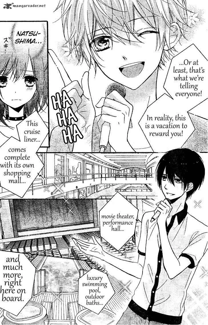 Usotsuki Ouji to Nisemono Kanojo Chapter 16 page 11