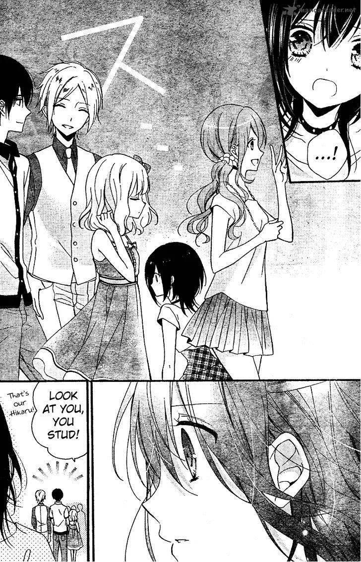 Usotsuki Ouji to Nisemono Kanojo Chapter 16 page 23