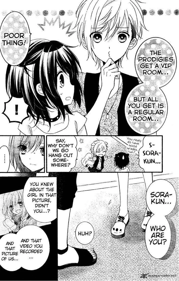 Usotsuki Ouji to Nisemono Kanojo Chapter 16 page 15