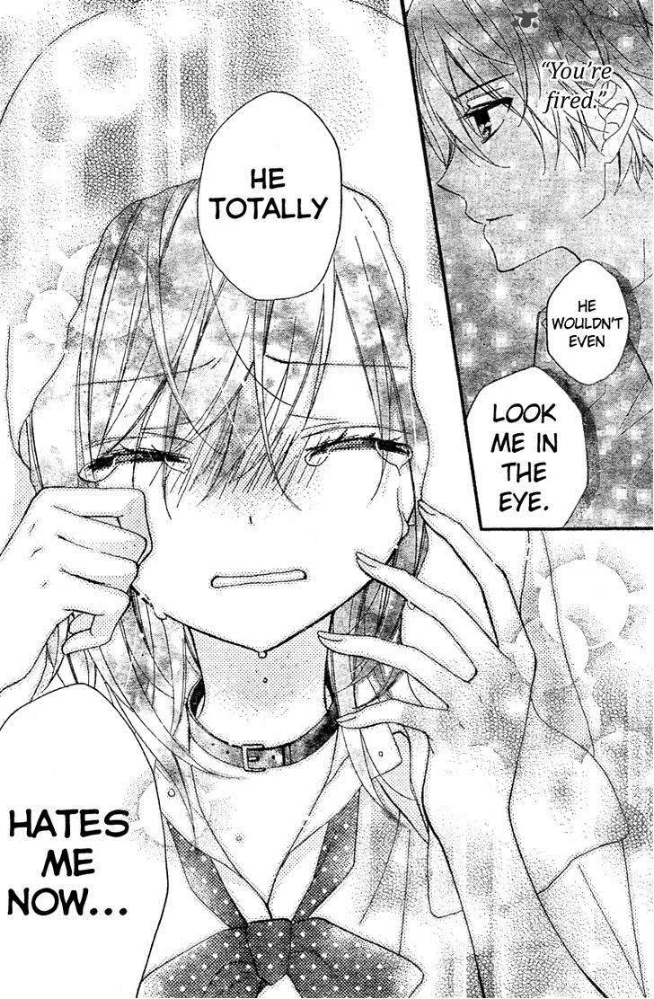 Usotsuki Ouji to Nisemono Kanojo Chapter 16 page 4