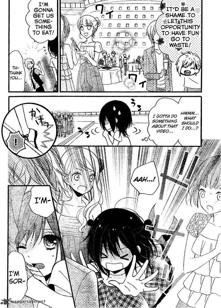 Usotsuki Ouji to Nisemono Kanojo Chapter 16 page 19