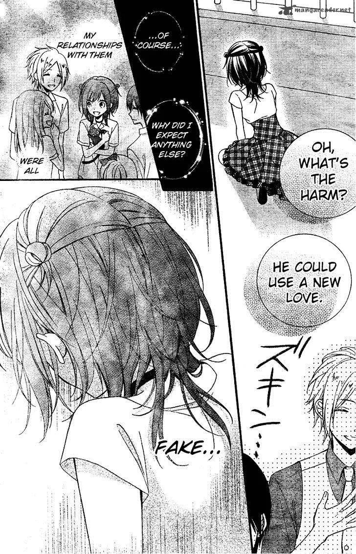 Usotsuki Ouji to Nisemono Kanojo Chapter 16 page 24