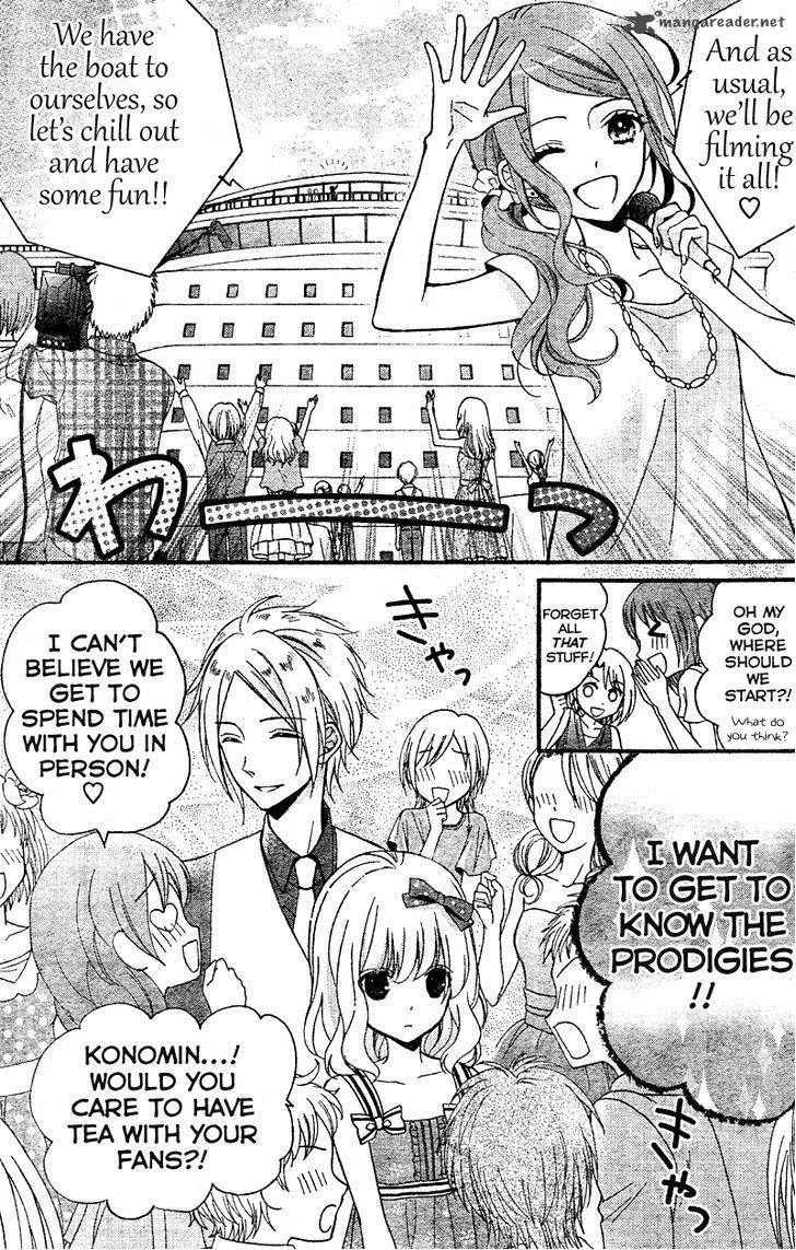 Usotsuki Ouji to Nisemono Kanojo Chapter 16 page 12