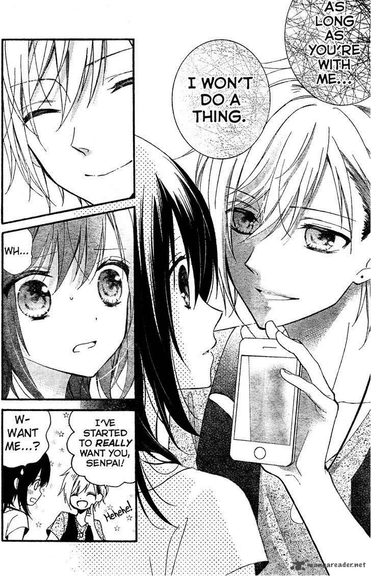 Usotsuki Ouji to Nisemono Kanojo Chapter 16 page 17
