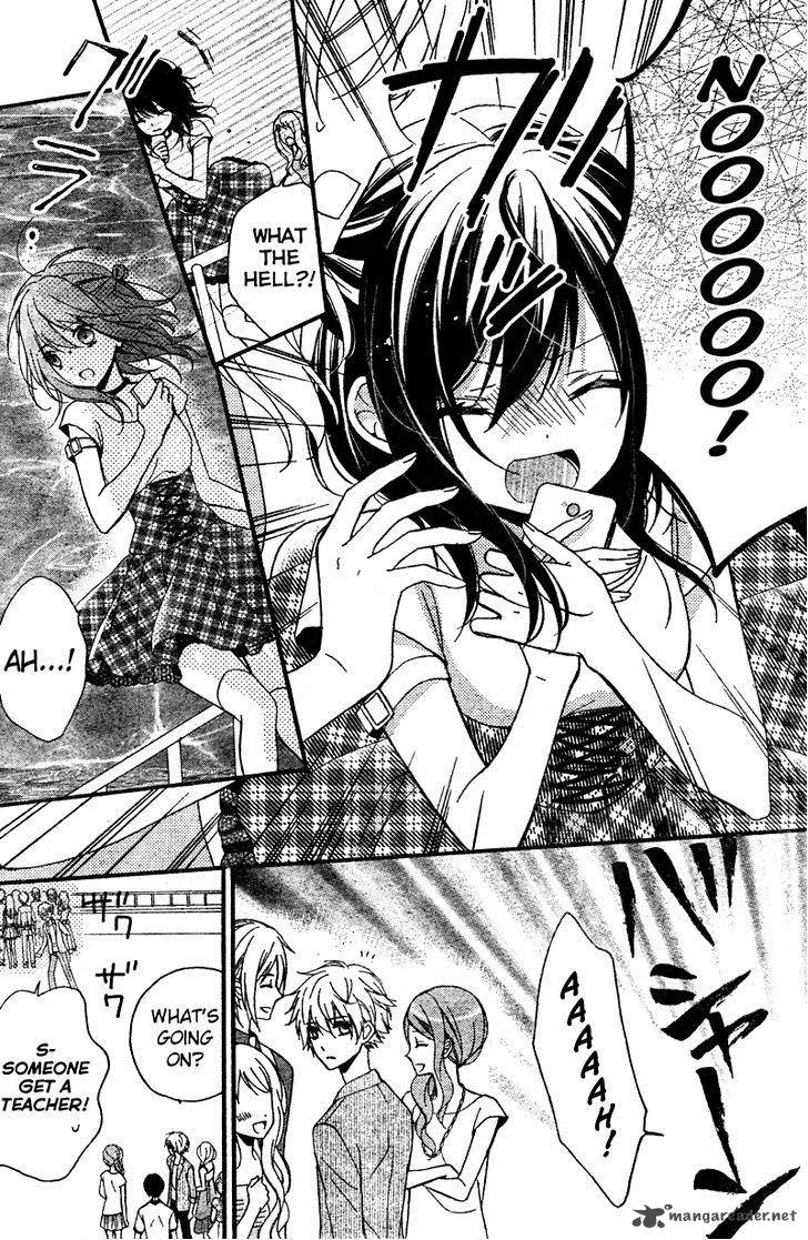 Usotsuki Ouji to Nisemono Kanojo Chapter 16 page 29
