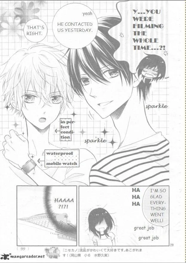 Usotsuki Ouji to Nisemono Kanojo Chapter 17 page 31