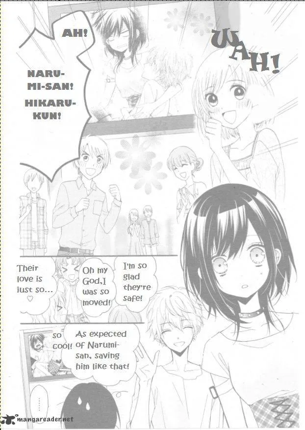 Usotsuki Ouji to Nisemono Kanojo Chapter 17 page 32