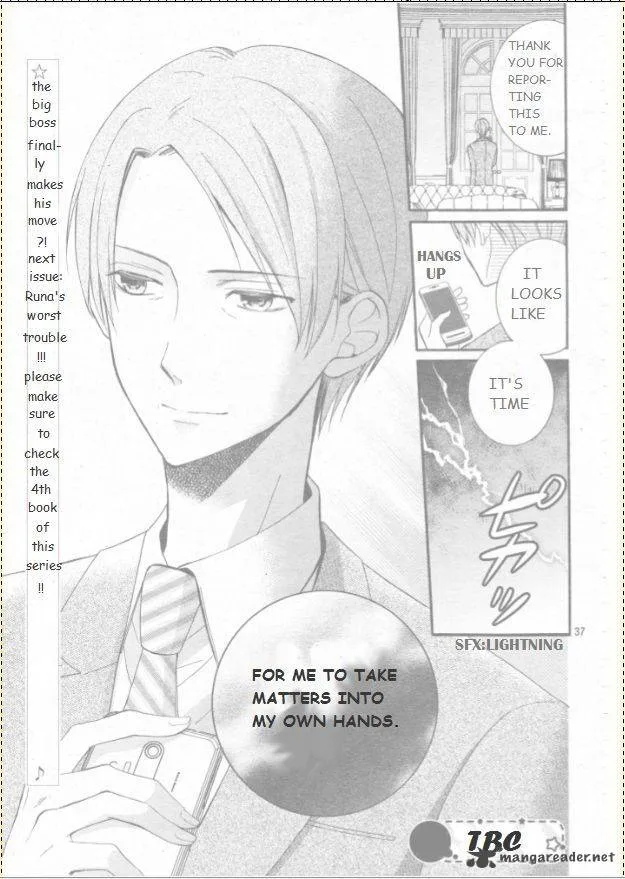 Usotsuki Ouji to Nisemono Kanojo Chapter 17 page 39
