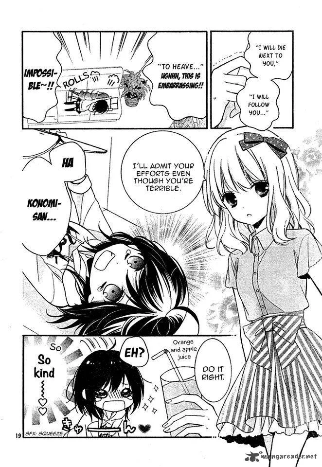 Usotsuki Ouji to Nisemono Kanojo Chapter 18 page 22